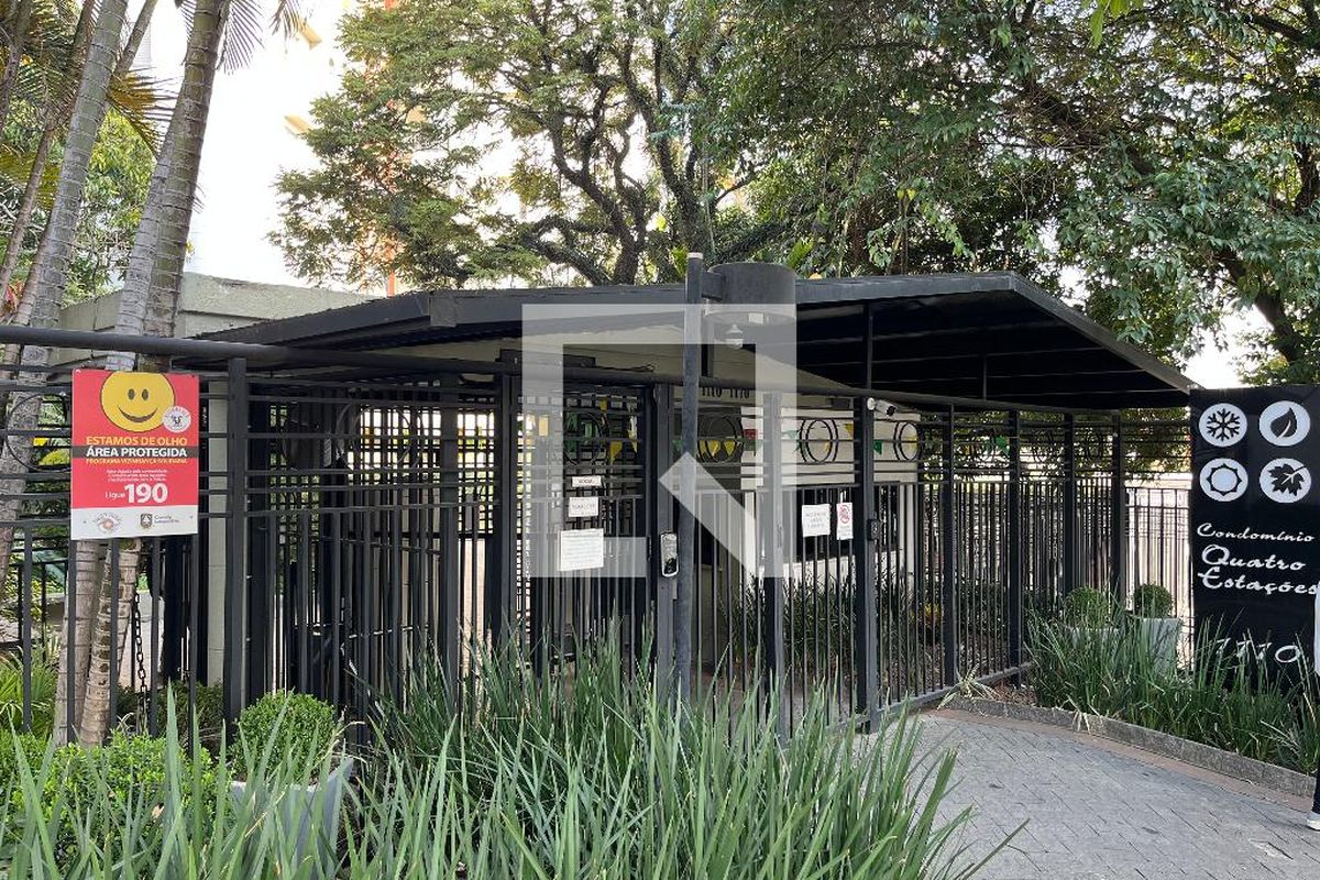 Cobertura, 2 quartos, 121 m² - Foto 48