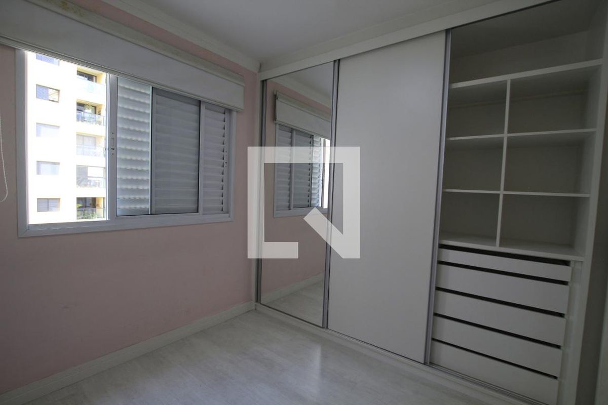 Apartamento, 2 quartos, 52 m² - Foto 24