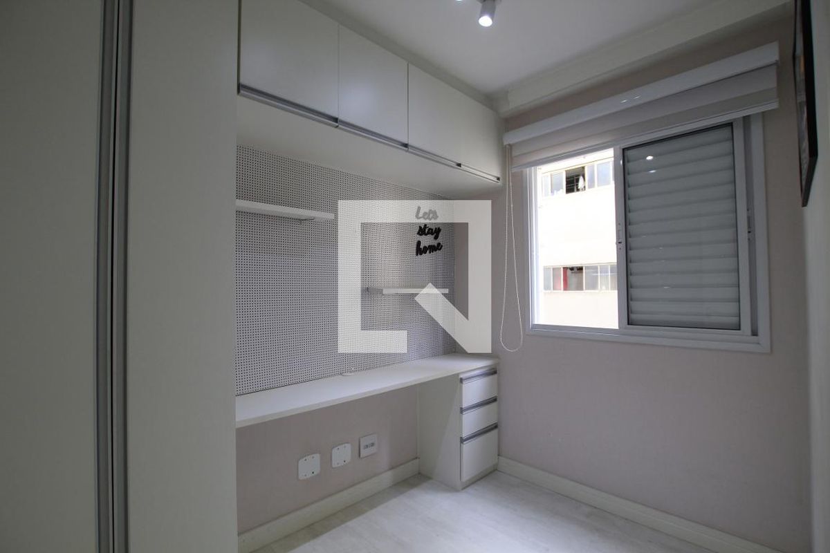 Apartamento, 2 quartos, 52 m² - Foto 12