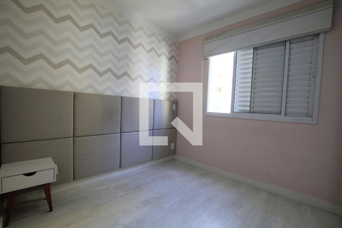 Apartamento, 2 quartos, 52 m² - Foto 23
