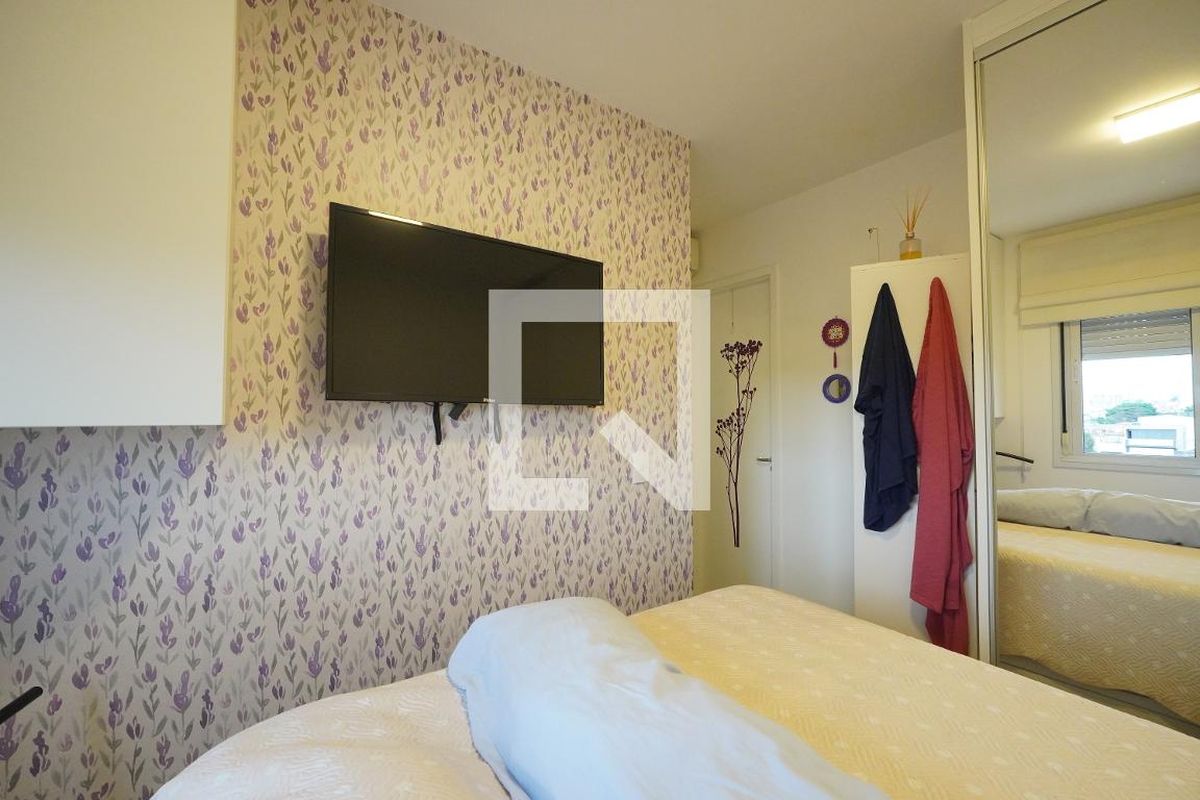 Apartamento, 2 quartos, 54 m² - Foto 18