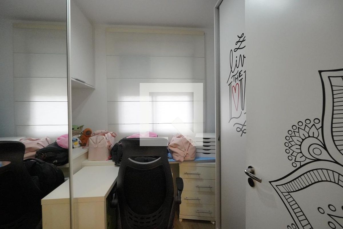 Apartamento, 2 quartos, 54 m² - Foto 11