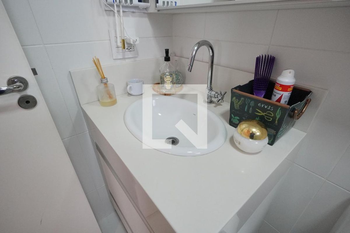 Apartamento, 2 quartos, 54 m² - Foto 21