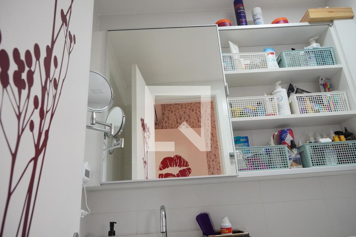 Apartamento, 2 quartos, 54 m² - Foto 20