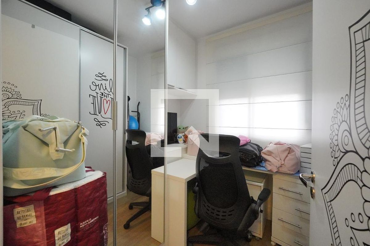 Apartamento, 2 quartos, 54 m² - Foto 10