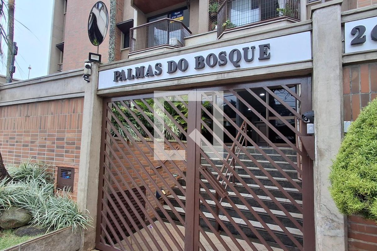 Apartamento à Venda - Bosque, 2 Quartos,  77 m2 em , Campinas - sp | SoloBR