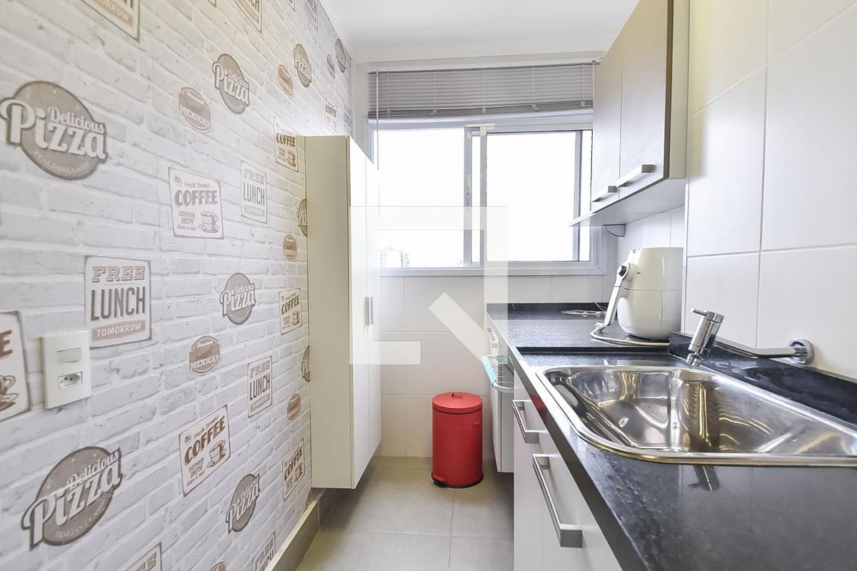 Apartamento, 1 quarto, 45 m² - Foto 26