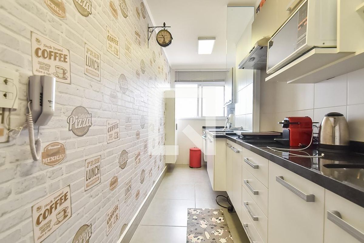 Apartamento, 1 quarto, 45 m² - Foto 21