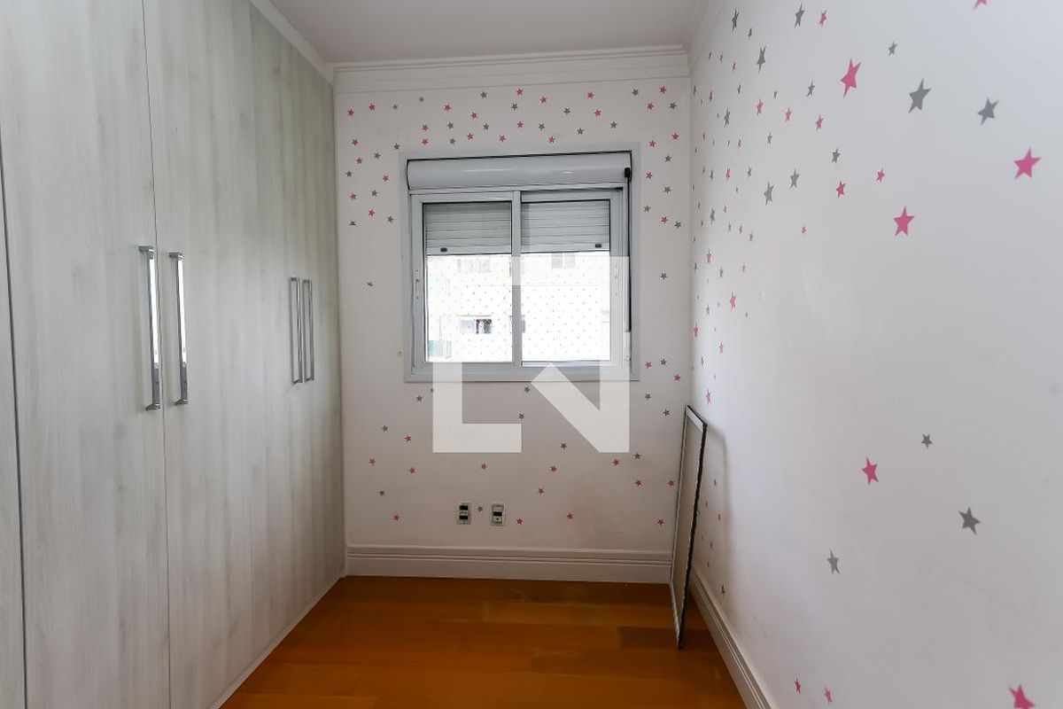 Apartamento, 2 quartos, 67 m² - Foto 14