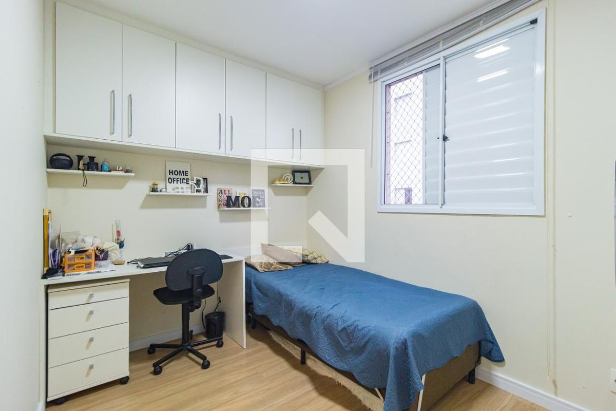 Apartamento, 2 quartos, 59 m² - Foto 15