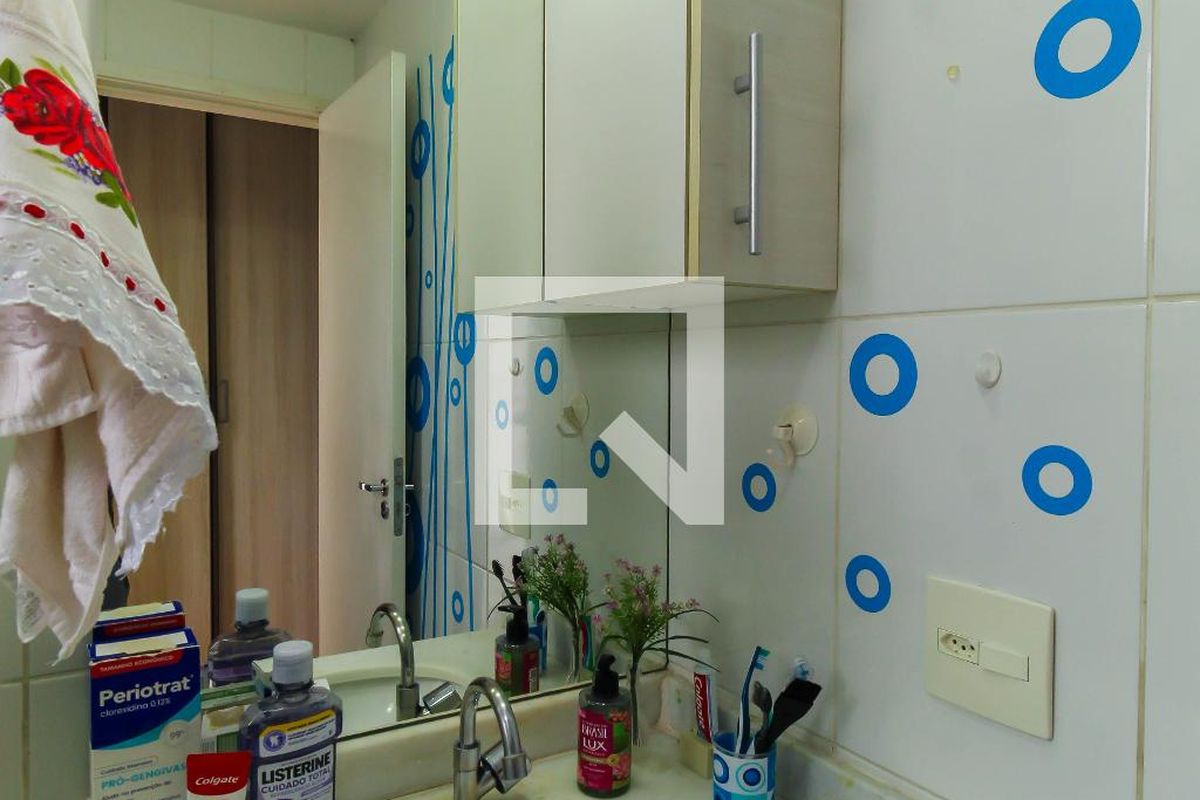 Apartamento, 2 quartos, 70 m² - Foto 15