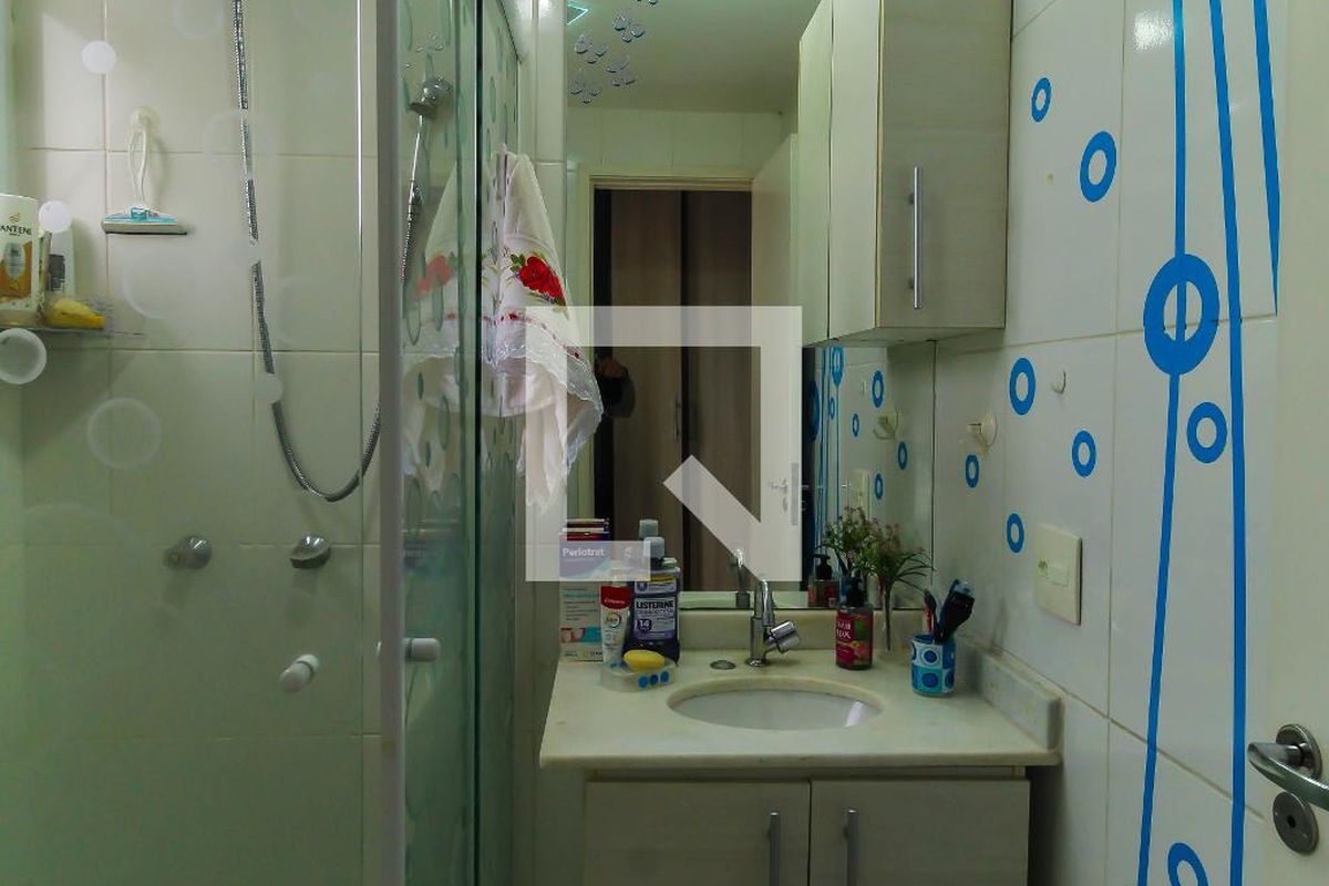 Apartamento, 2 quartos, 70 m² - Foto 13