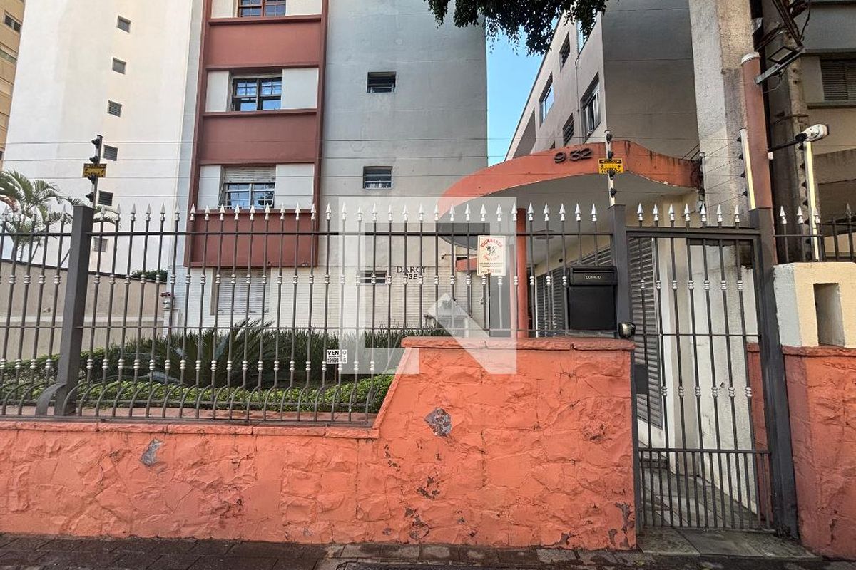Apartamento, 1 quarto, 52 m² - Foto 27