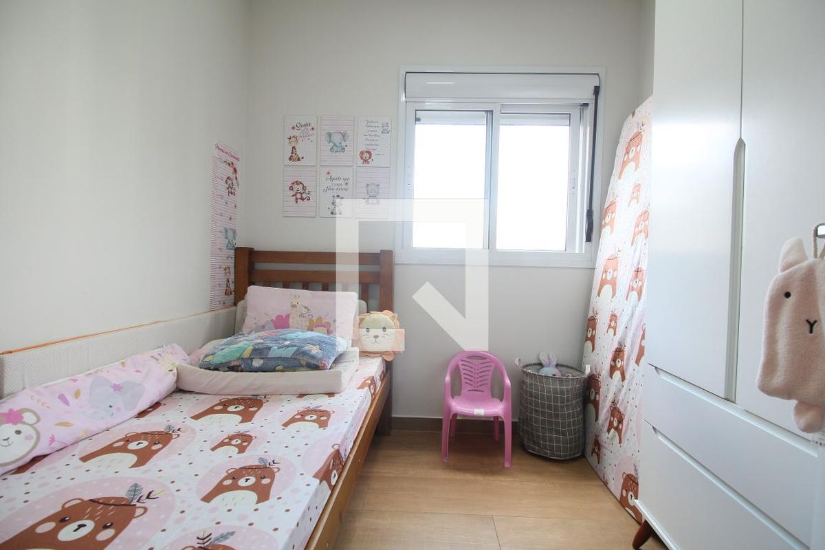 Apartamento, 2 quartos, 45 m² - Foto 7