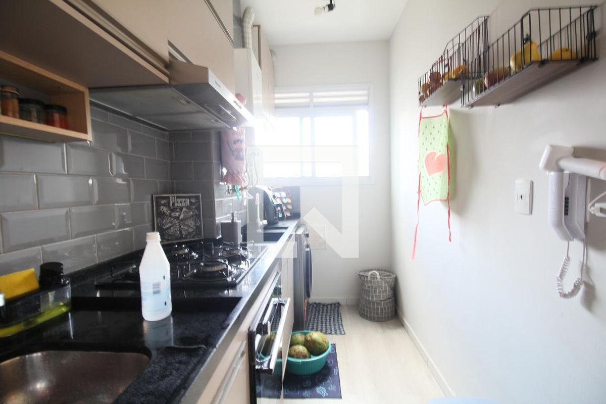 Apartamento, 2 quartos, 45 m² - Foto 17
