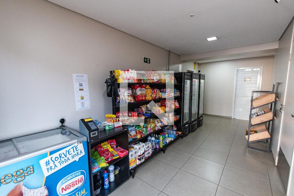 Apartamento, 1 quarto, 42 m² - Foto 31