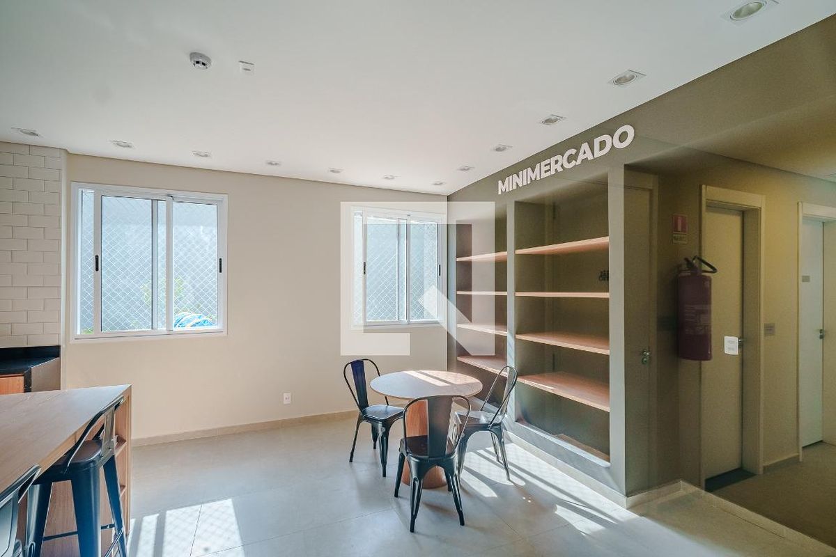 Apartamento, 1 quarto, 40 m² - Foto 55