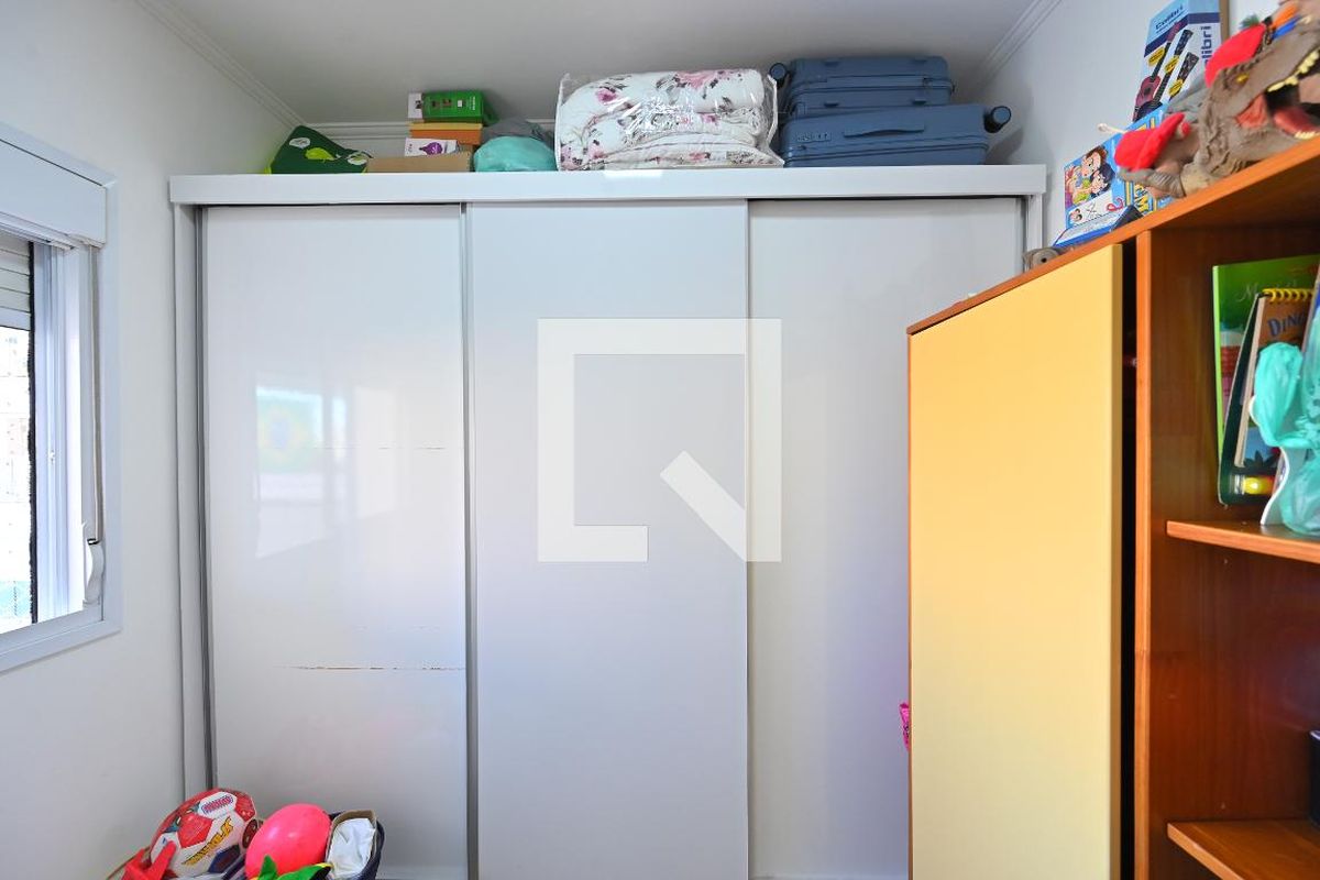 Apartamento, 2 quartos, 75 m² - Foto 20