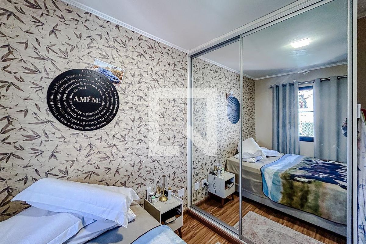 Apartamento, 1 quarto, 65 m² - Foto 26