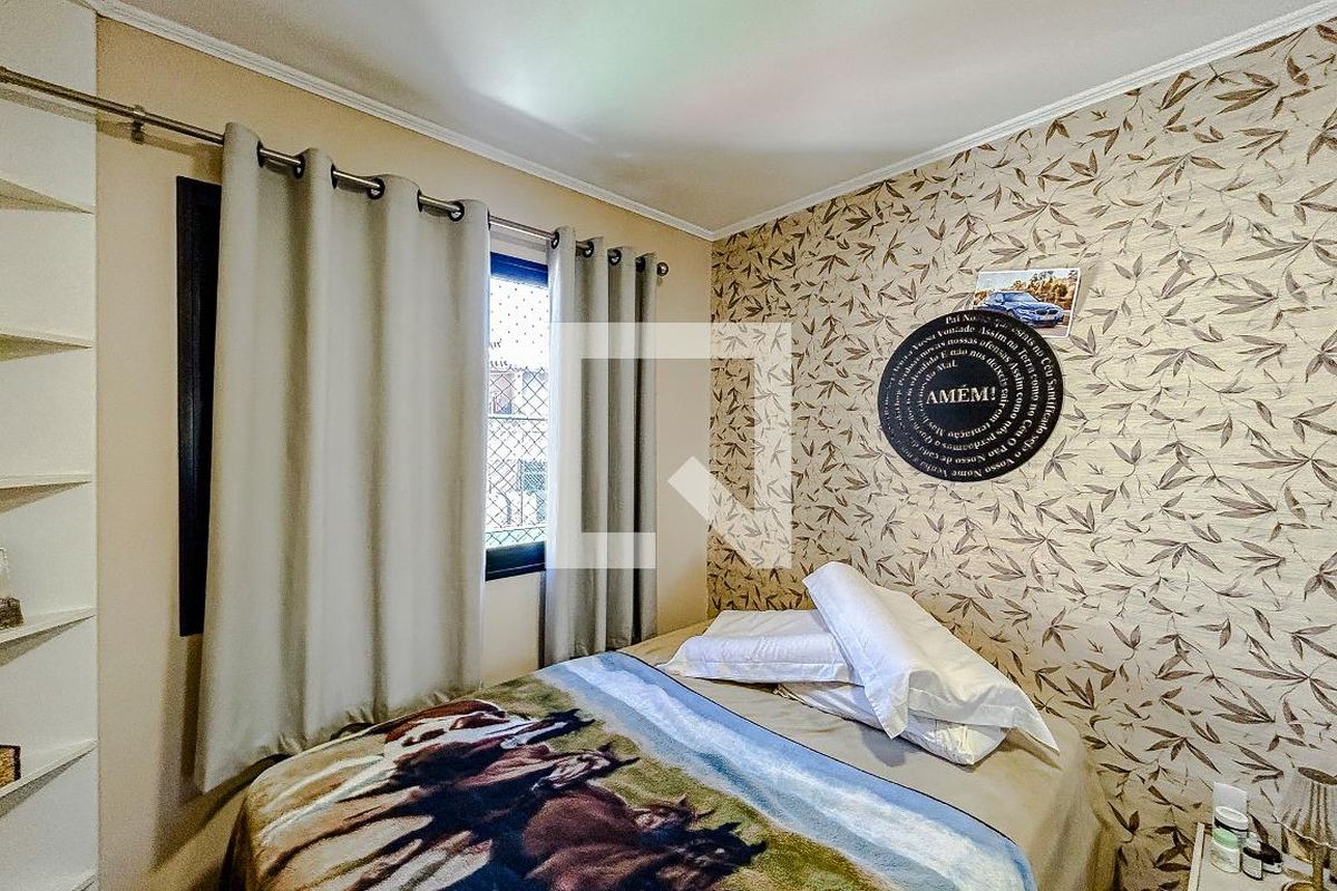 Apartamento, 1 quarto, 65 m² - Foto 24