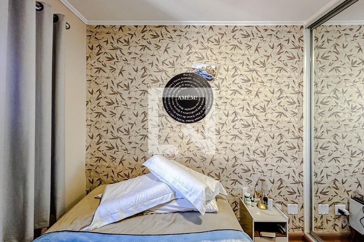 Apartamento, 1 quarto, 65 m² - Foto 25