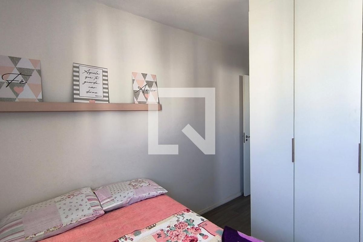 Apartamento, 2 quartos, 55 m² - Foto 17