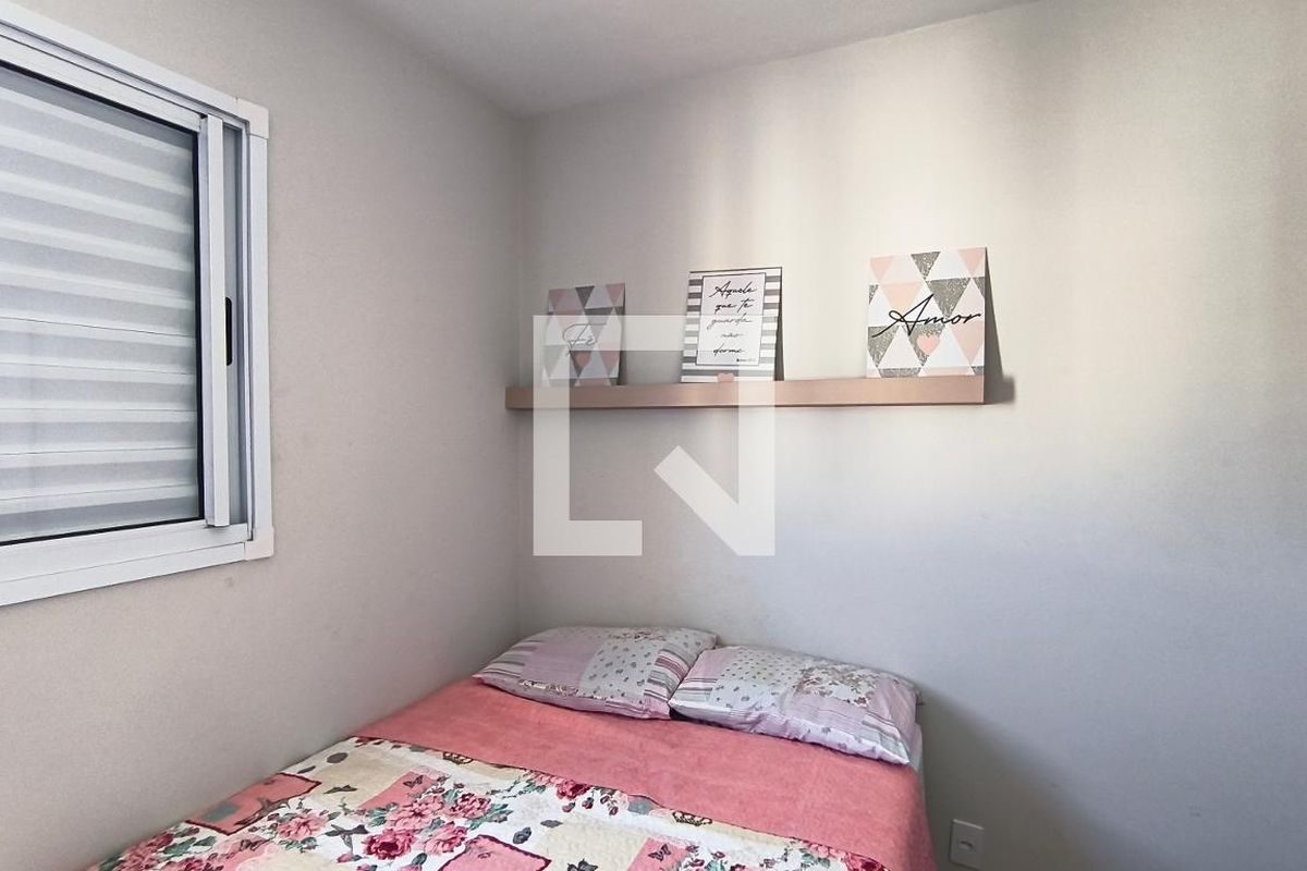 Apartamento, 2 quartos, 55 m² - Foto 15