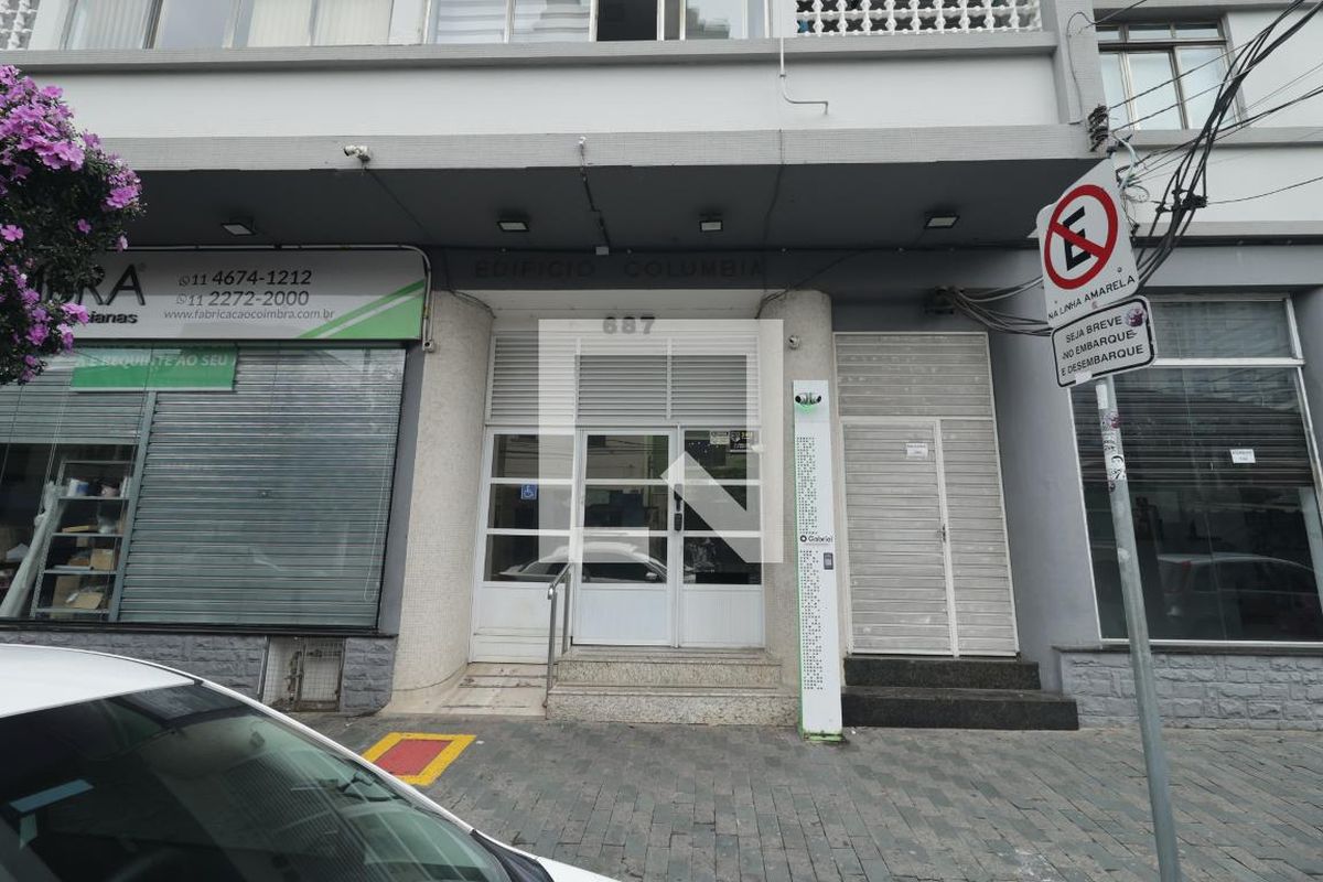 Apartamento, 2 quartos, 110 m² - Foto 33
