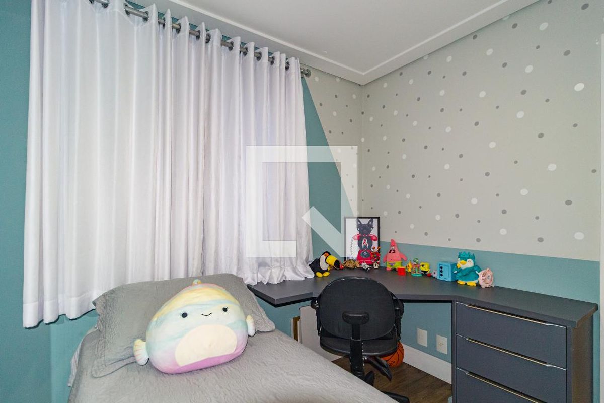 Apartamento, 3 quartos, 110 m² - Foto 16