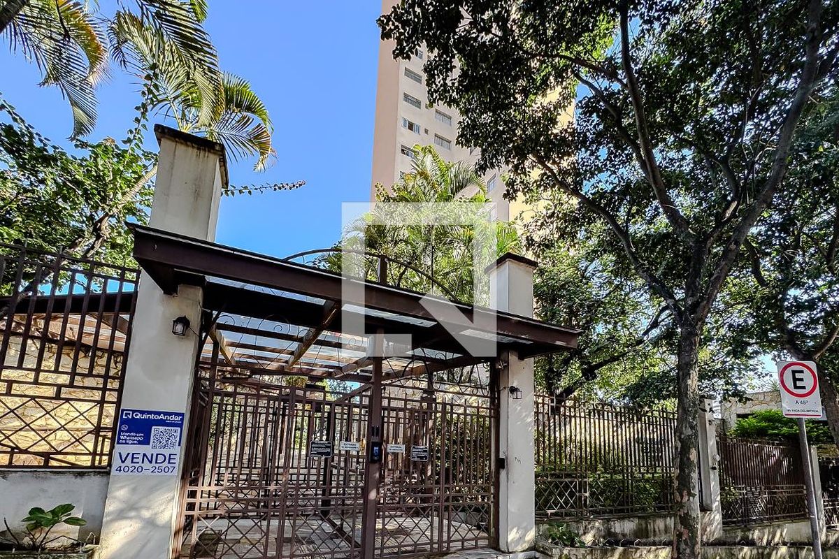 Apartamento, 2 quartos, 70 m² - Foto 45