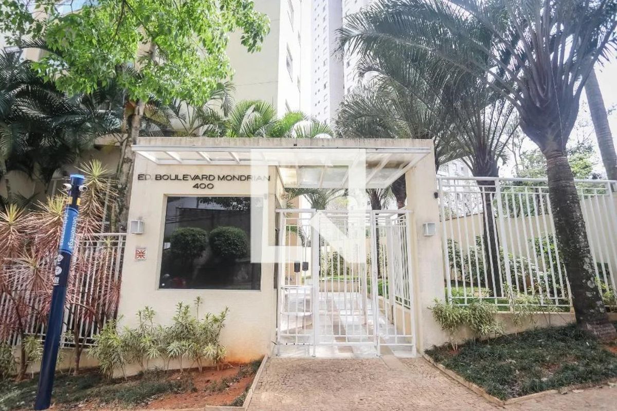 Apartamento, 1 quarto, 52 m² - Foto 32