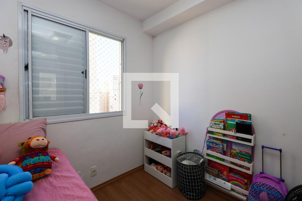 Apartamento, 2 quartos, 48 m² - Foto 15