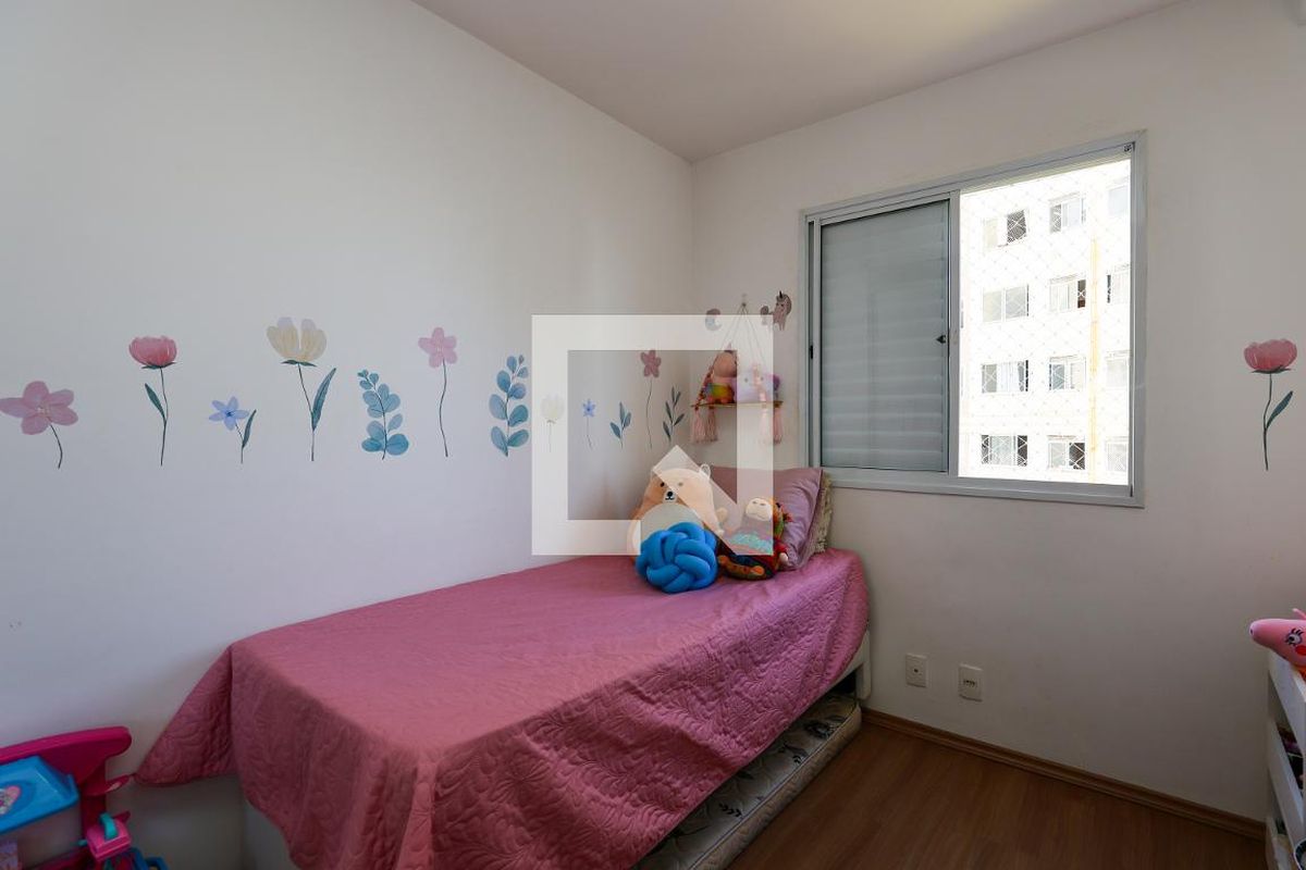 Apartamento, 2 quartos, 48 m² - Foto 14