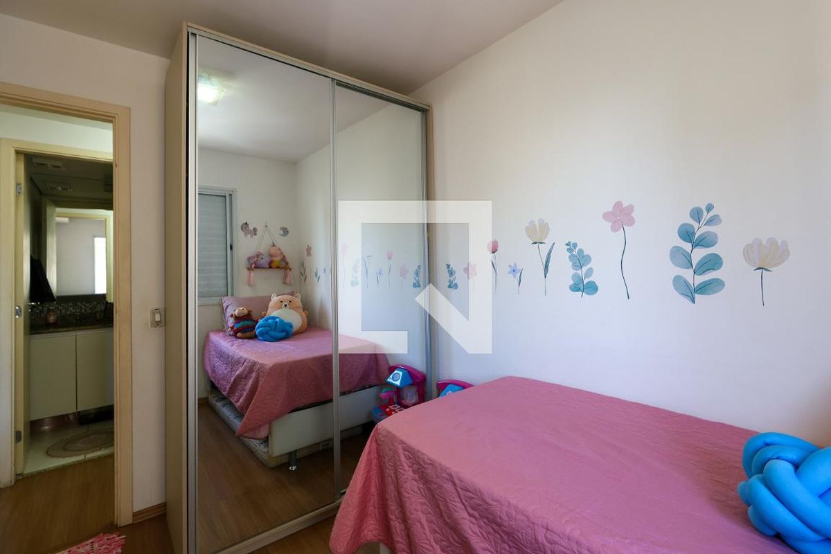 Apartamento, 2 quartos, 48 m² - Foto 16