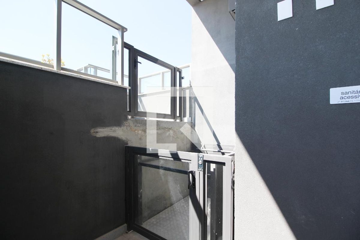 Apartamento, 1 quarto, 33 m² - Foto 28