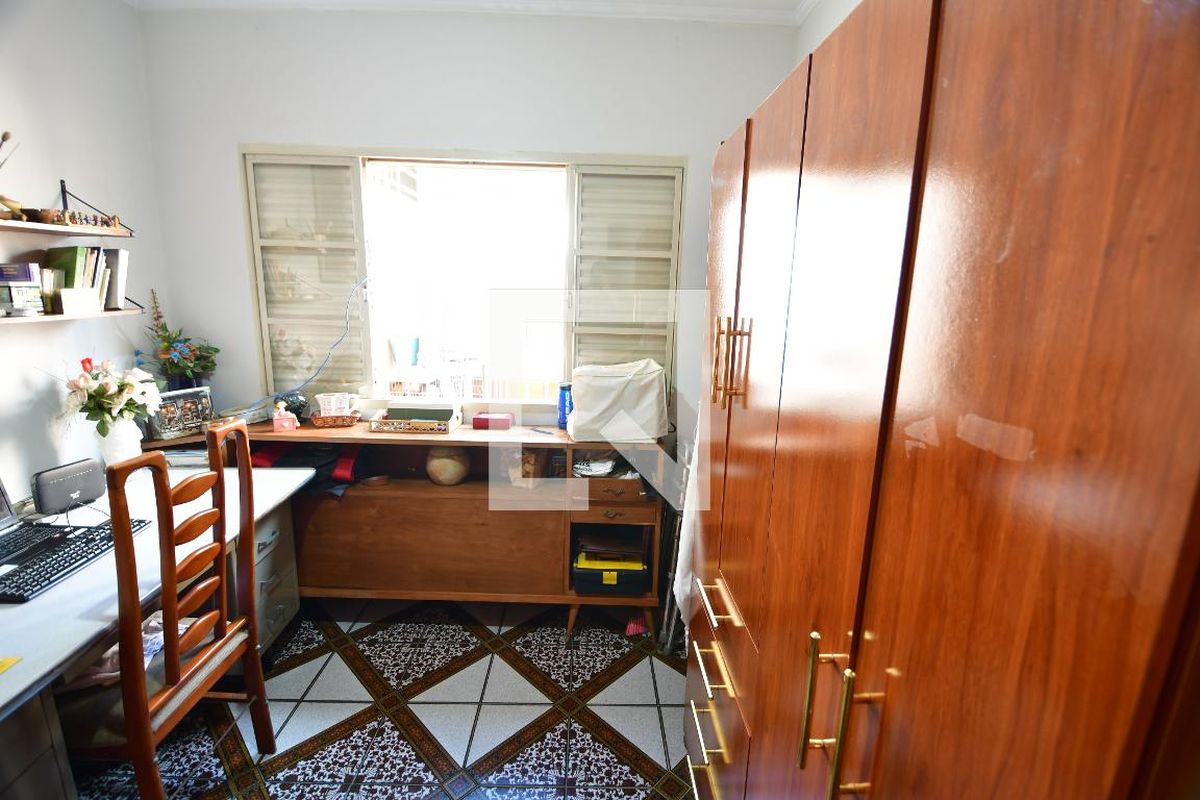 Casa à Venda - Jardim Flamboyant, 3 Quartos,  202 m2 em , Campinas - sp | SoloBR