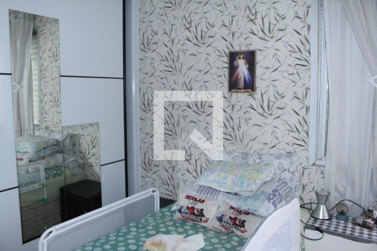 Apartamento, 2 quartos, 110 m² - Foto 16