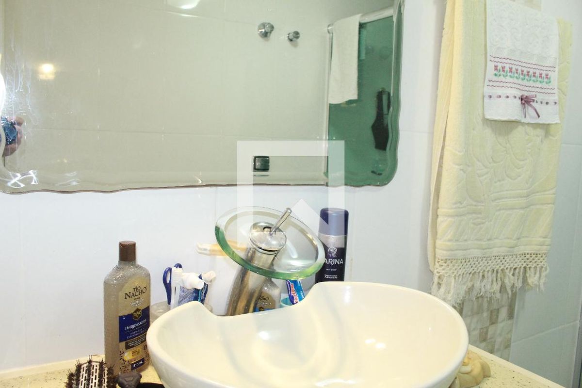 Apartamento, 2 quartos, 110 m² - Foto 12