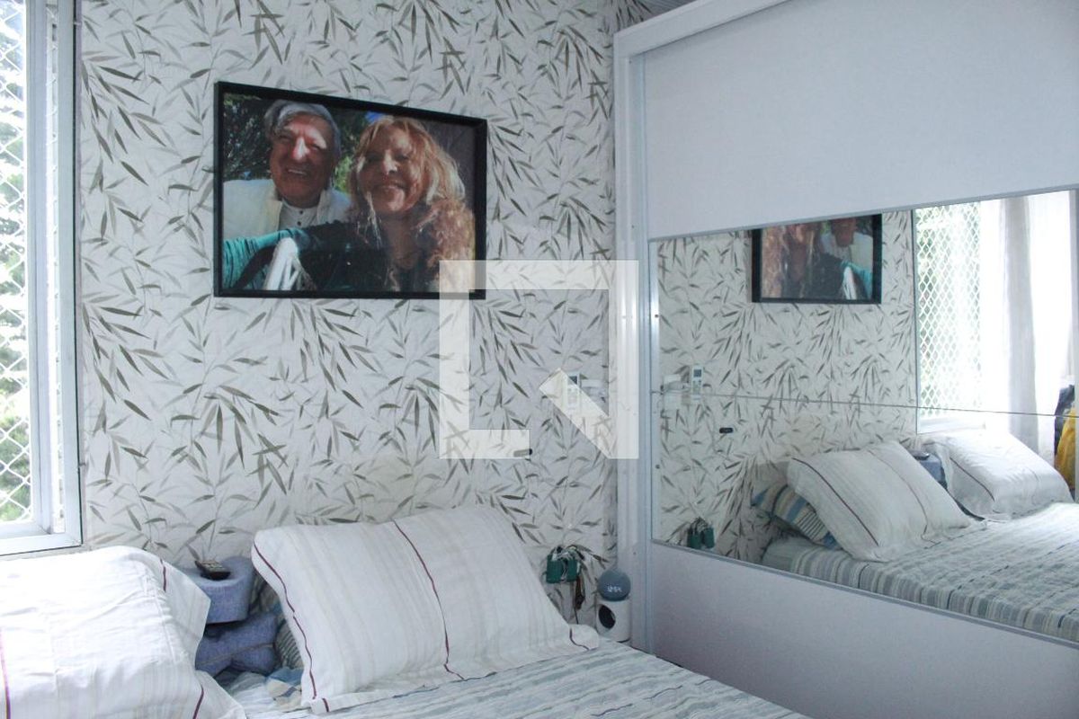 Apartamento, 2 quartos, 110 m² - Foto 19