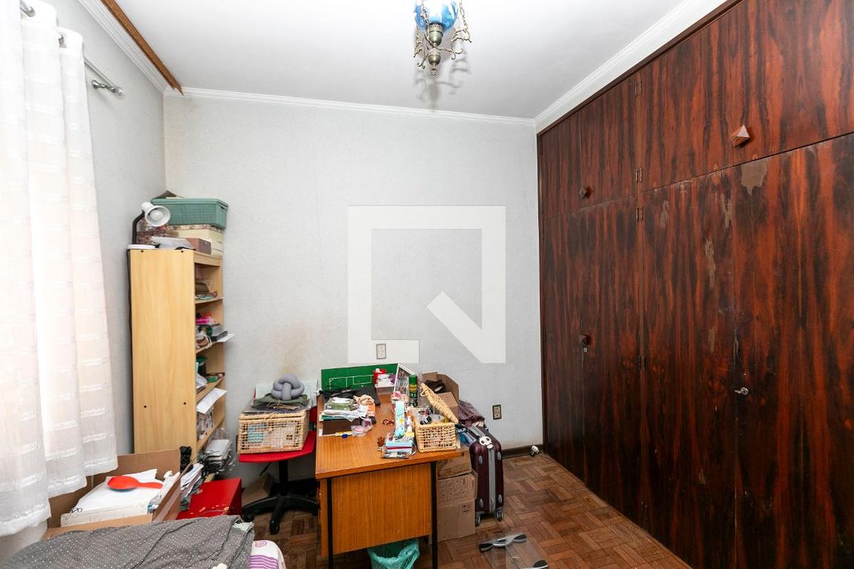 Casa à Venda - Taquaral, 4 Quartos,  200 m2 em , Campinas - sp | SoloBR
