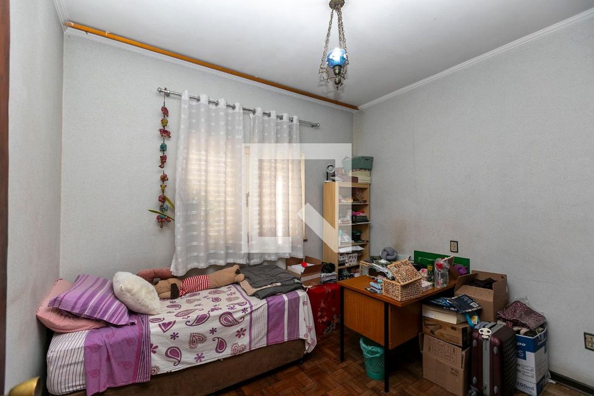 Casa à Venda - Taquaral, 4 Quartos,  200 m2 em , Campinas - sp | SoloBR