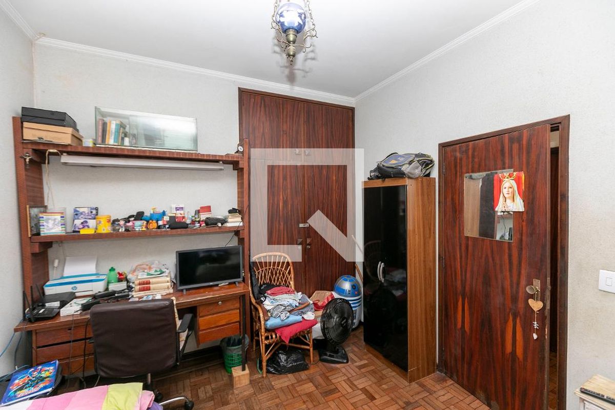 Casa à Venda - Taquaral, 4 Quartos,  200 m2 em , Campinas - sp | SoloBR
