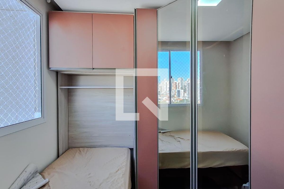 Apartamento, 2 quartos, 35 m² - Foto 32