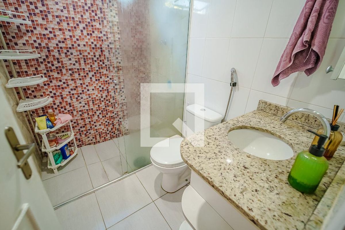 Apartamento, 2 quartos, 63 m² - Foto 17