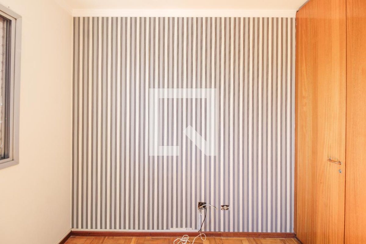 Apartamento, 2 quartos, 60 m² - Foto 24