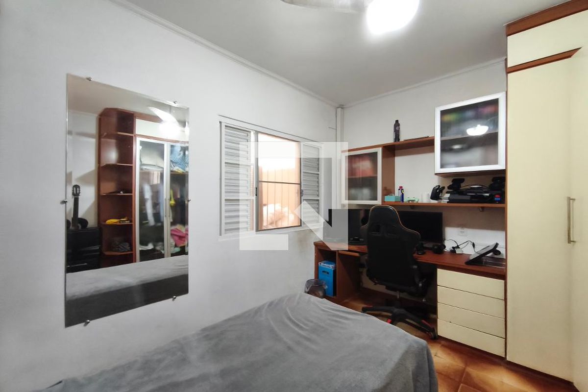 Casa à Venda - Parque Prado, 3 Quartos,  140 m2 em , Campinas - sp | SoloBR