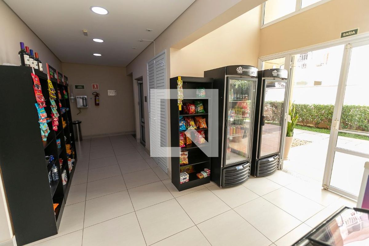 Apartamento à Venda - Jardim Chapadão, 3 Quartos,  70 m2 em , Campinas - sp | SoloBR
