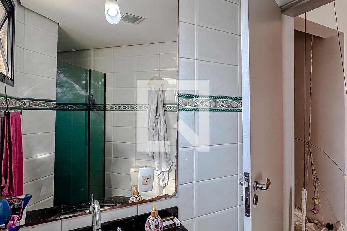 Apartamento, 2 quartos, 98 m² - Foto 16