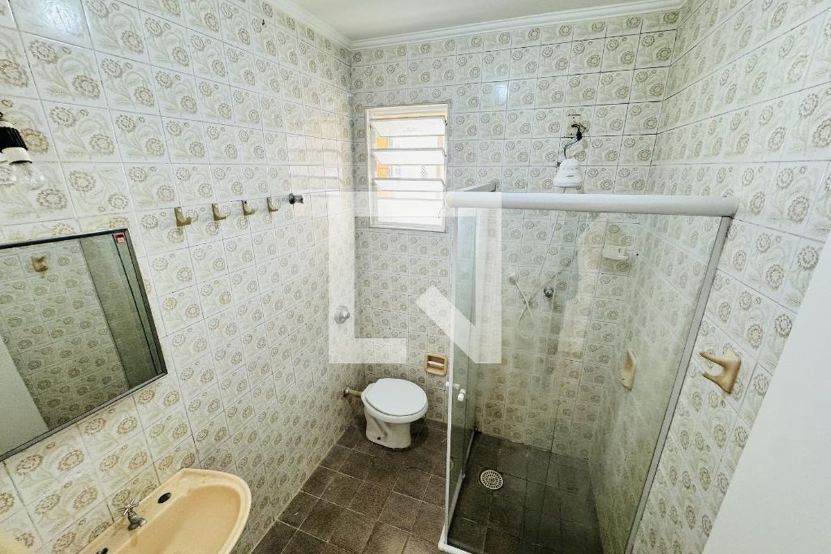 Apartamento à Venda - Jardim Planalto, 2 Quartos,  75 m2 em , Campinas - sp | SoloBR
