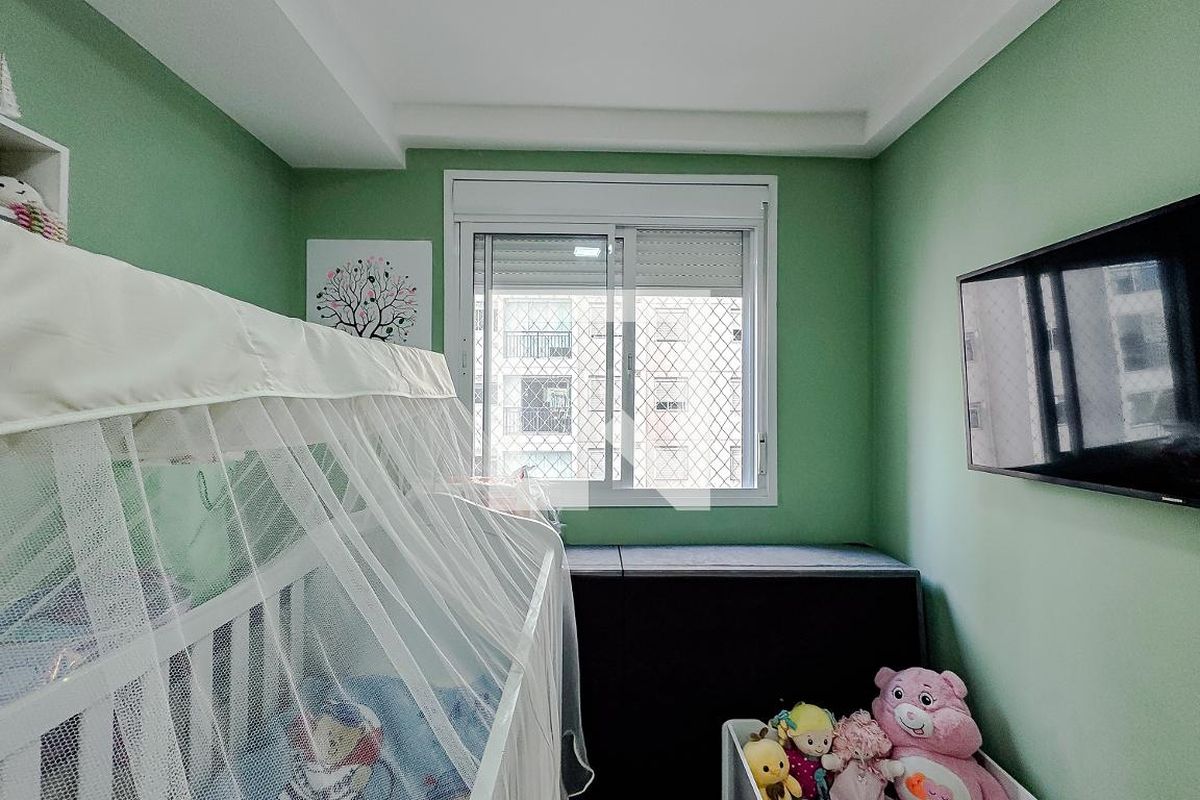 Apartamento, 2 quartos, 55 m² - Foto 24